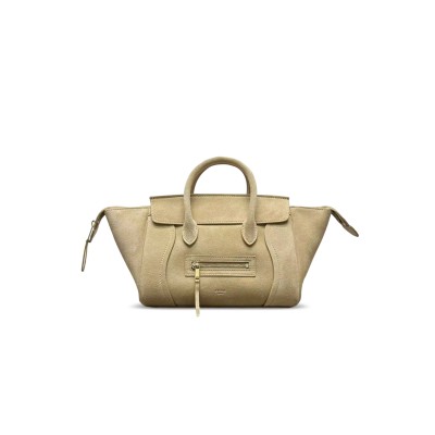 CELINE SMALL NEW LUGGAGE 124213 (24*15.5*11cm)